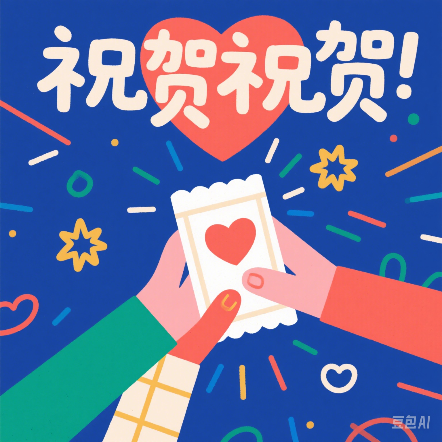 江蘇通惠平房倉散料智能進出倉系統榮獲 2024 年度專利密集型產品認定